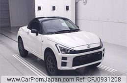 toyota copen 2019 -TOYOTA--Toyota Copen LA400A-0000337---TOYOTA--Toyota Copen LA400A-0000337-