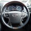 toyota land-cruiser-prado 2021 CFJ1749174 image 31