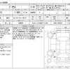 toyota prius 2016 -TOYOTA 【豊田 331ﾏ3003】--Prius DAA-ZVW51--ZVW51-8003927---TOYOTA 【豊田 331ﾏ3003】--Prius DAA-ZVW51--ZVW51-8003927- image 3