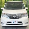 nissan serena 2015 -NISSAN--Serena DAA-HFC26--HFC26-275839---NISSAN--Serena DAA-HFC26--HFC26-275839- image 15