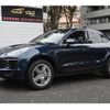 porsche macan 2015 quick_quick_ABA-95BCTM_WP1ZZZ95ZFLB68094 image 13