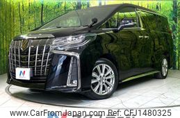 toyota alphard 2021 CFJ1480325