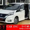nissan serena 2018 CFJ1781884 image 1