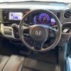 honda n-wgn 2014 -HONDA--N WGN DBA-JH1--JH1-2012642---HONDA--N WGN DBA-JH1--JH1-2012642- image 10