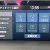 toyota crown 2019 -TOYOTA--Crown 6AA-AZSH21--AZSH21-1005934---TOYOTA--Crown 6AA-AZSH21--AZSH21-1005934- image 13