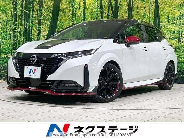 nissan aura 2023 CFJ1802863 image 1