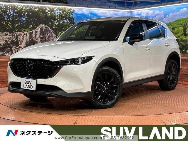 mazda cx-5 2024 CFJ1682962 image 1