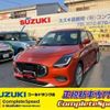 suzuki swift 2024 -SUZUKI 【大阪 534ｽ9009】--Swift 5AA-ZCEDS--ZCEDS-103353---SUZUKI 【大阪 534ｽ9009】--Swift 5AA-ZCEDS--ZCEDS-103353- image 1