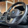 bmw x5 2022 -BMW--BMW X5 3CA-JU8230A--WBATH420209N46012---BMW--BMW X5 3CA-JU8230A--WBATH420209N46012- image 18