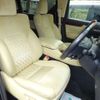 toyota alphard 2017 -TOYOTA 【春日井 300ﾂ1439】--Alphard DAA-AYH30W--AYH30-0042476---TOYOTA 【春日井 300ﾂ1439】--Alphard DAA-AYH30W--AYH30-0042476- image 20