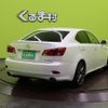 lexus is 2012 quick_quick_DBA-GSE20_GSE20-5168231 image 2