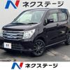 suzuki wagon-r 2014 -SUZUKI--Wagon R DAA-MH44S--MH44S-118256---SUZUKI--Wagon R DAA-MH44S--MH44S-118256- image 1