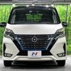 nissan serena 2021 -NISSAN--Serena 6AA-HFC27--HFC27-115393---NISSAN--Serena 6AA-HFC27--HFC27-115393- image 15