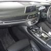 bmw 7-series 2016 quick_quick_DBA-7A30_WBA7A220909609693 image 3