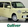 daihatsu mira-cocoa 2017 -DAIHATSU--Mira Cocoa DBA-L675S--L675S-0220285---DAIHATSU--Mira Cocoa DBA-L675S--L675S-0220285- image 1