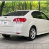 subaru legacy-b4 2012 -SUBARU--Legacy B4 DBA-BMM--BMM-004254---SUBARU--Legacy B4 DBA-BMM--BMM-004254- image 18