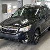 subaru forester 2013 -SUBARU--Forester SJG-005894---SUBARU--Forester SJG-005894- image 1