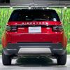 rover discovery 2020 -ROVER--Discovery 5BA-LC2XC--SALCA2AX3LH866792---ROVER--Discovery 5BA-LC2XC--SALCA2AX3LH866792- image 17