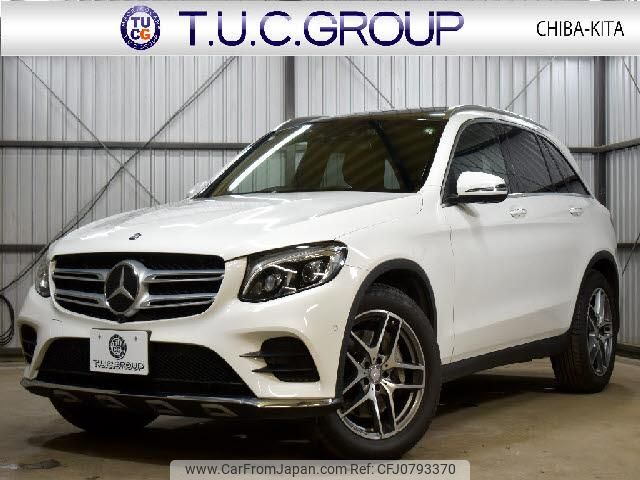 mercedes-benz glc-class 2016 quick_quick_DBA-253946C_WDC2539462F079537 image 1