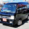 subaru sambar-dias-wagon 2008 -SUBARU 【岐阜 580ﾄ1265】--Samber Dias Wagon ABA-TW2--TW2-29245---SUBARU 【岐阜 580ﾄ1265】--Samber Dias Wagon ABA-TW2--TW2-29245- image 39