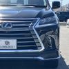 lexus lx 2017 -LEXUS--Lexus LX DBA-URJ201W--URJ201-4253513---LEXUS--Lexus LX DBA-URJ201W--URJ201-4253513- image 7