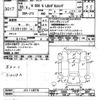 honda n-box 2018 CFJ1592243 image 3