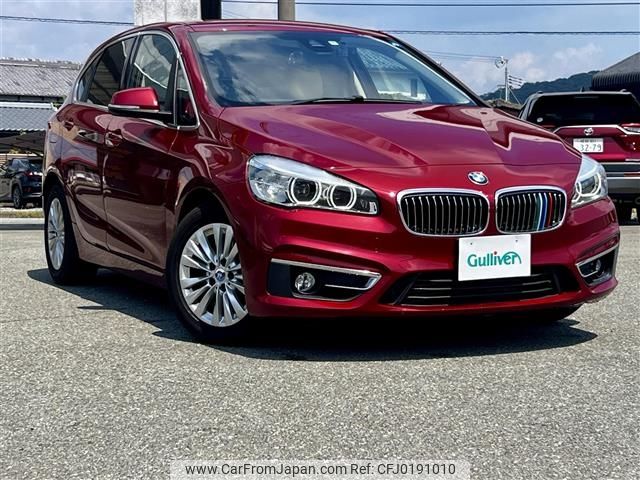 bmw 2-series 2015 -BMW--BMW 2 Series DBA-2A15--WBA2A32010VZ50808---BMW--BMW 2 Series DBA-2A15--WBA2A32010VZ50808- image 1