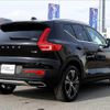 volvo xc40 2019 -VOLVO 【三河 334ﾛ527】--Volvo XC40 XB420XC--K2153955---VOLVO 【三河 334ﾛ527】--Volvo XC40 XB420XC--K2153955- image 15