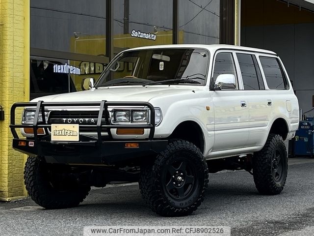 toyota land-cruiser 1992 -TOYOTA--Land Cruiser HDJ81V--HDJ810026877---TOYOTA--Land Cruiser HDJ81V--HDJ810026877- image 1