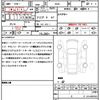 jeep commander 2024 quick_quick_H620_MCAPJ9AY6RFA10044 image 21
