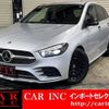 mercedes-benz b-class 2020 CFJ1806278 image 1