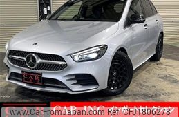 mercedes-benz b-class 2020 CFJ1806278