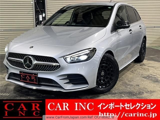 mercedes-benz b-class 2020 CFJ1806278 image 1