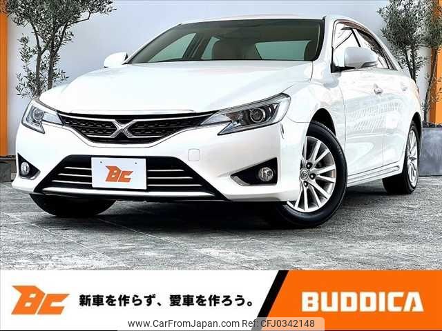 toyota mark-x 2015 -TOYOTA--MarkX DBA-GRX130--GRX130-6086784---TOYOTA--MarkX DBA-GRX130--GRX130-6086784- image 1