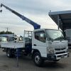 mitsubishi-fuso canter 2018 -MITSUBISHI--Canter 2PG-FEB90--FEB90-560714---MITSUBISHI--Canter 2PG-FEB90--FEB90-560714- image 2