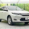 toyota harrier 2015 -TOYOTA--Harrier DBA-ZSU60W--ZSU60-0072571---TOYOTA--Harrier DBA-ZSU60W--ZSU60-0072571- image 16