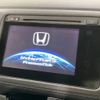 honda vezel 2014 -HONDA--VEZEL DAA-RU4--RU4-1010209---HONDA--VEZEL DAA-RU4--RU4-1010209- image 4