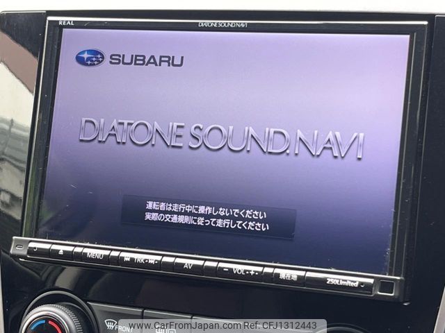 subaru levorg 2017 -SUBARU--Levorg DBA-VMG--VMG-026762---SUBARU--Levorg DBA-VMG--VMG-026762- image 2
