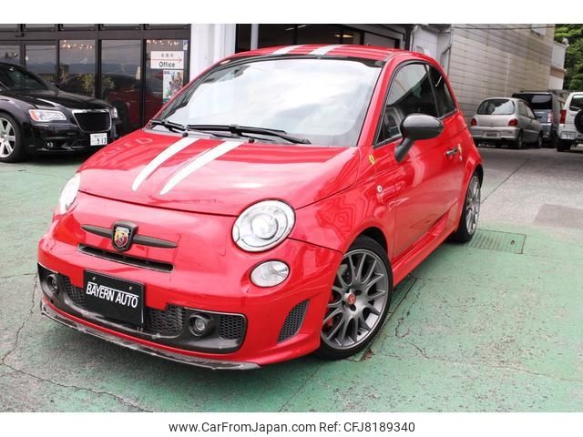 fiat fiat-others 2011 -FIAT--Fiat 312142--00648398---FIAT--Fiat 312142--00648398- image 1