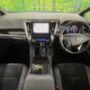 toyota alphard 2021 -TOYOTA--Alphard 6AA-AYH30W--AYH30-0120741---TOYOTA--Alphard 6AA-AYH30W--AYH30-0120741- image 2