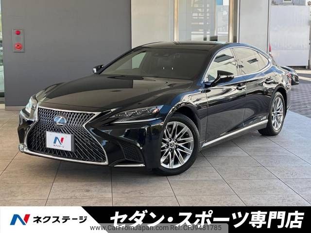 lexus ls 2018 -LEXUS--Lexus LS DAA-GVF55--GVF55-6004173---LEXUS--Lexus LS DAA-GVF55--GVF55-6004173- image 1