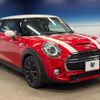 mini mini-others 2019 -BMW--BMW Mini CBA-XR20M--WMWXR52070TM83741---BMW--BMW Mini CBA-XR20M--WMWXR52070TM83741- image 18