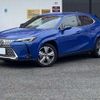 lexus ux 2023 CFJ1897975 image 1