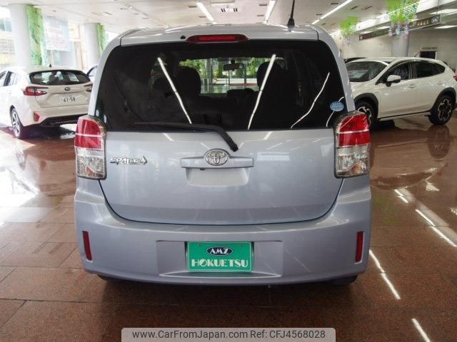 toyota spade 2014 quick_quick_DBA-NCP141_NCP141-9107962 image 2