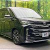 toyota noah 2022 CFJ1747144 image 17