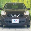 nissan march 2013 -NISSAN--March DBA-K13--K13-373892---NISSAN--March DBA-K13--K13-373892- image 15