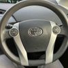 toyota prius 2012 -TOYOTA--Prius DAA-ZVW30--ZVW30-1560812---TOYOTA--Prius DAA-ZVW30--ZVW30-1560812- image 15