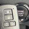 toyota voxy 2021 quick_quick_ZRR85W_ZRR85-0155481 image 7