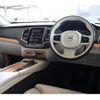 volvo xc90 2020 CFJ1582380 image 16