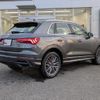 audi q3 2024 quick_quick_3BA-F3DPC_WAUZZZF3XR1067048 image 2